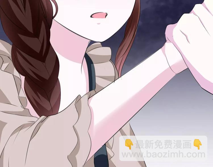 第21话  如你所愿&hellip;&hellip;(1/4)-第22话