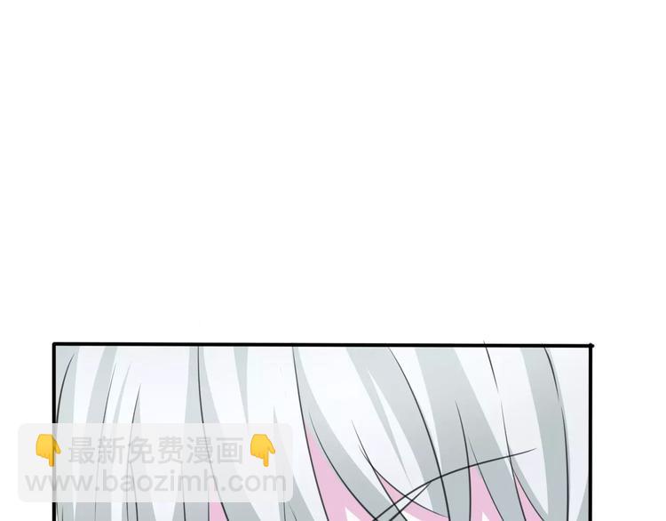 第21话  如你所愿&hellip;&hellip;(1/4)-第22话