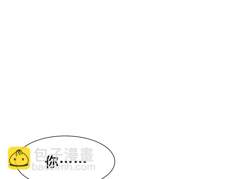 第21话  如你所愿&hellip;&hellip;(1/4)-第22话