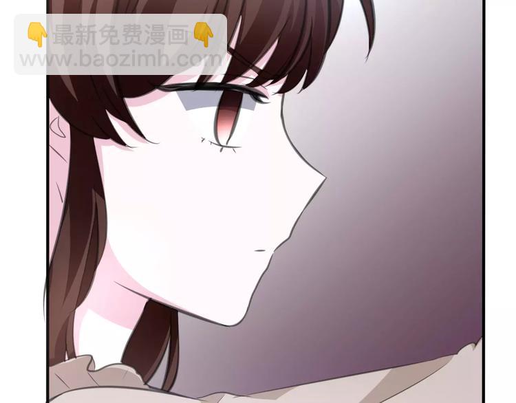 第21话  如你所愿&hellip;&hellip;(1/4)-第22话