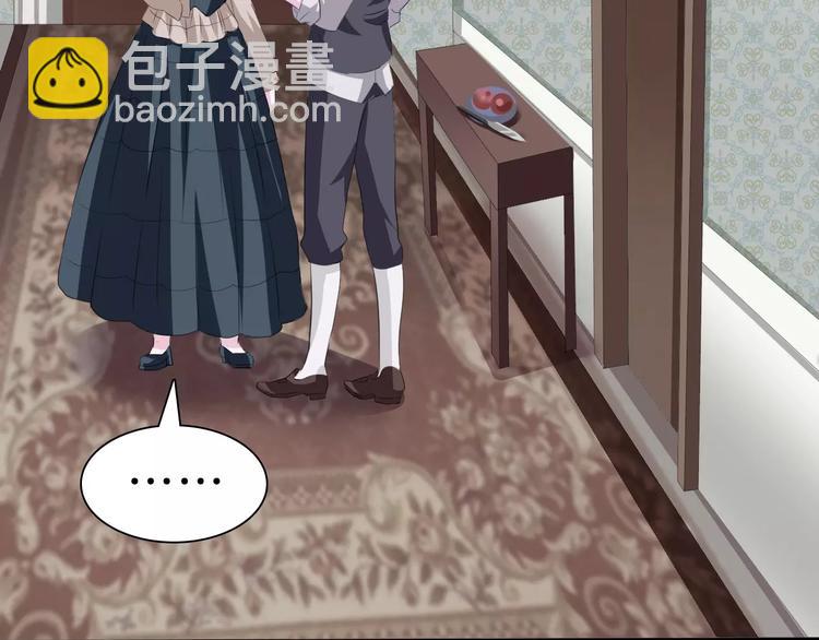 第21话  如你所愿&hellip;&hellip;(1/4)-第22话