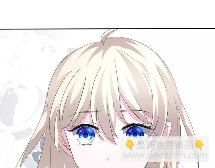 第23话  误会-第24话