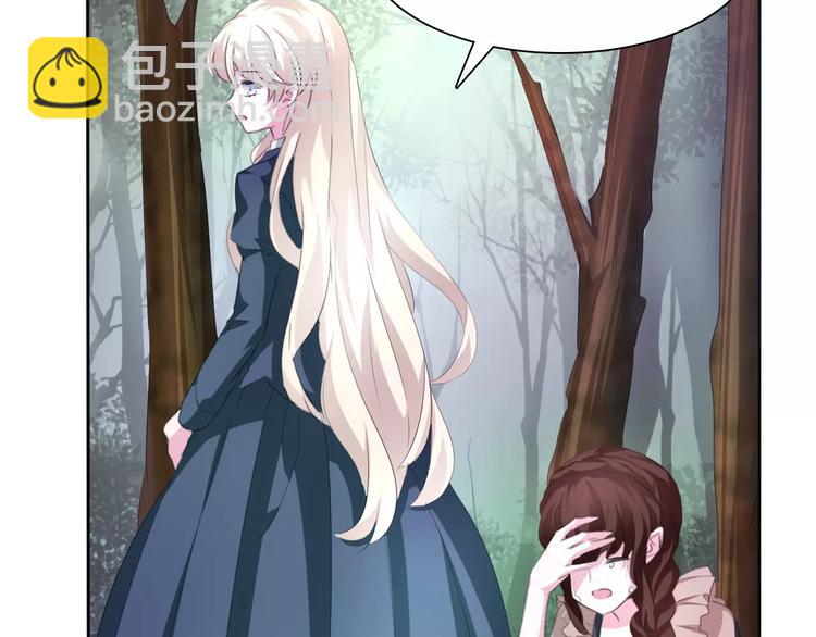 第23话  误会-第24话