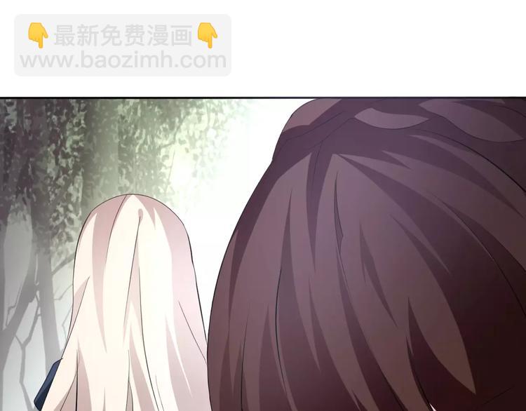 第23话  误会-第24话