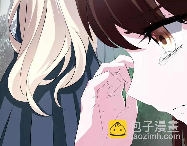 第23话  误会-第24话