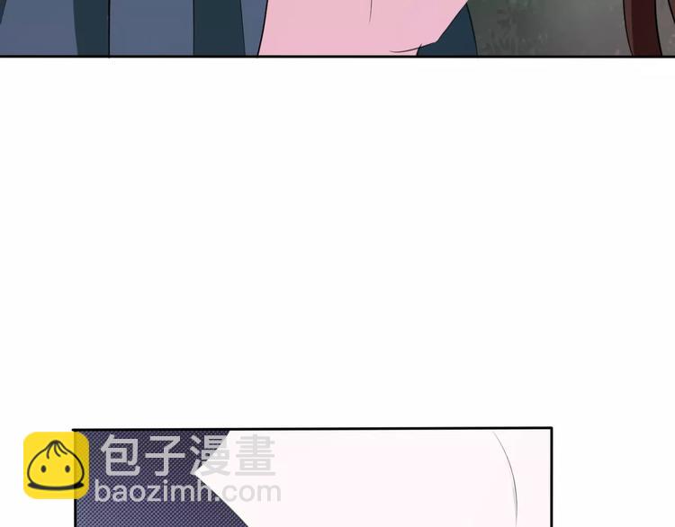 第23话  误会-第24话