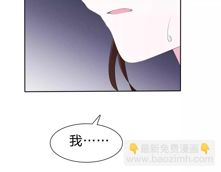 第23话  误会-第24话