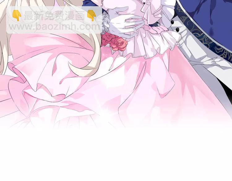 第23话  误会-第24话