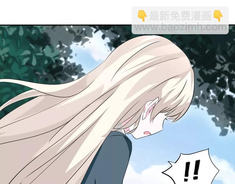 第23话  误会-第24话