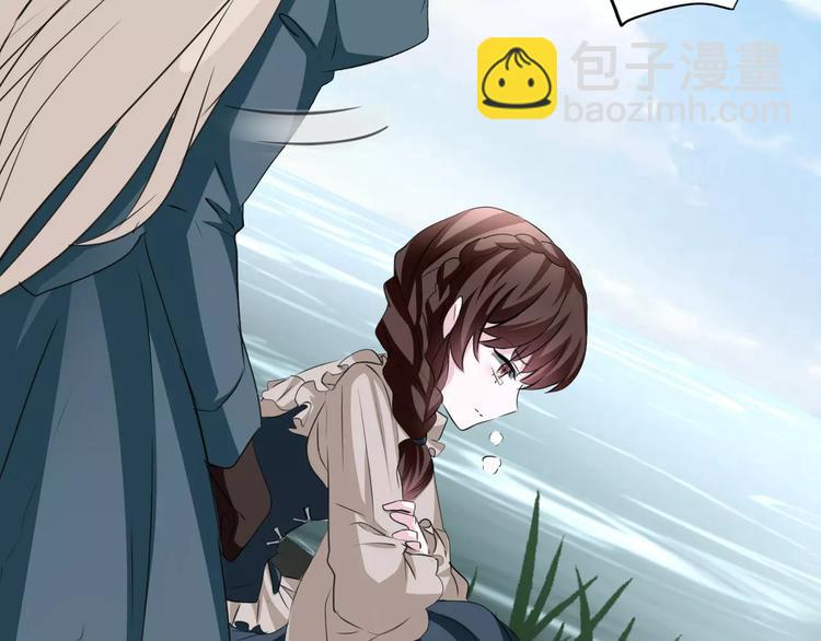 第23话  误会-第24话