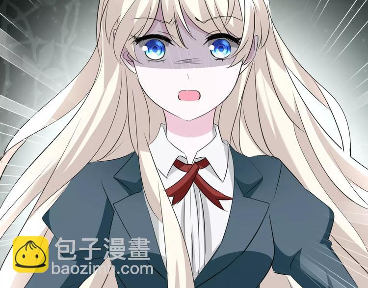 第23话  误会-第24话