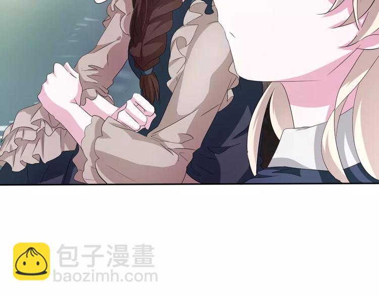 第23话  误会-第24话