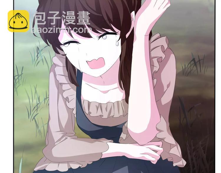 第23话  误会-第24话