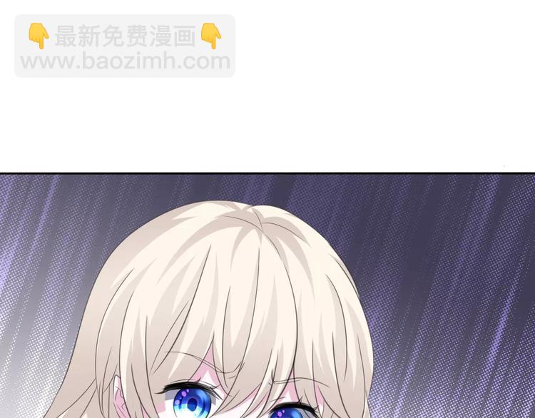 第24话  吸血鬼的对不起(1/3)-第26话