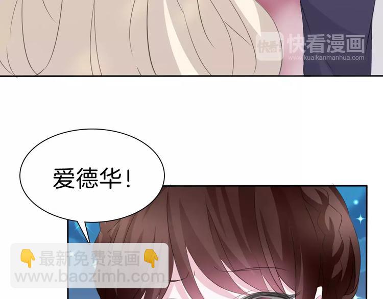 第24话  吸血鬼的对不起(1/3)-第26话