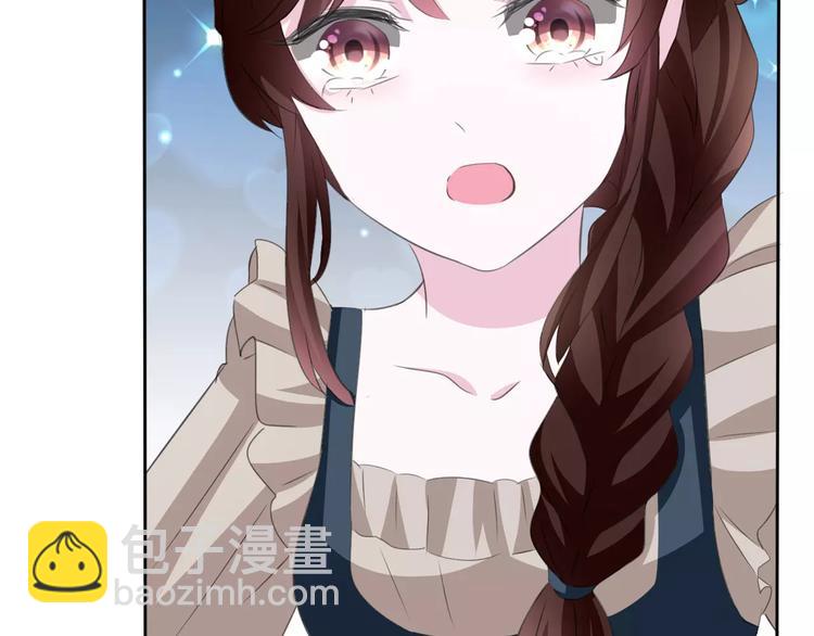 第24话  吸血鬼的对不起(1/3)-第26话