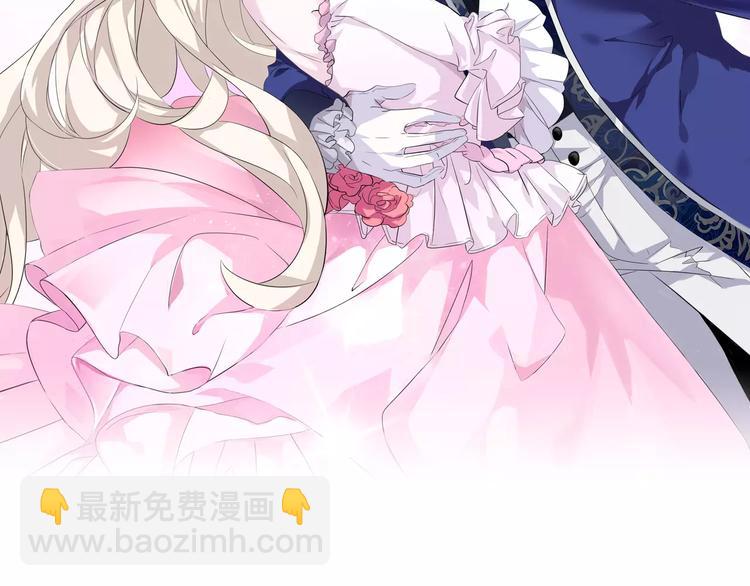 第24话  吸血鬼的对不起(1/3)-第26话