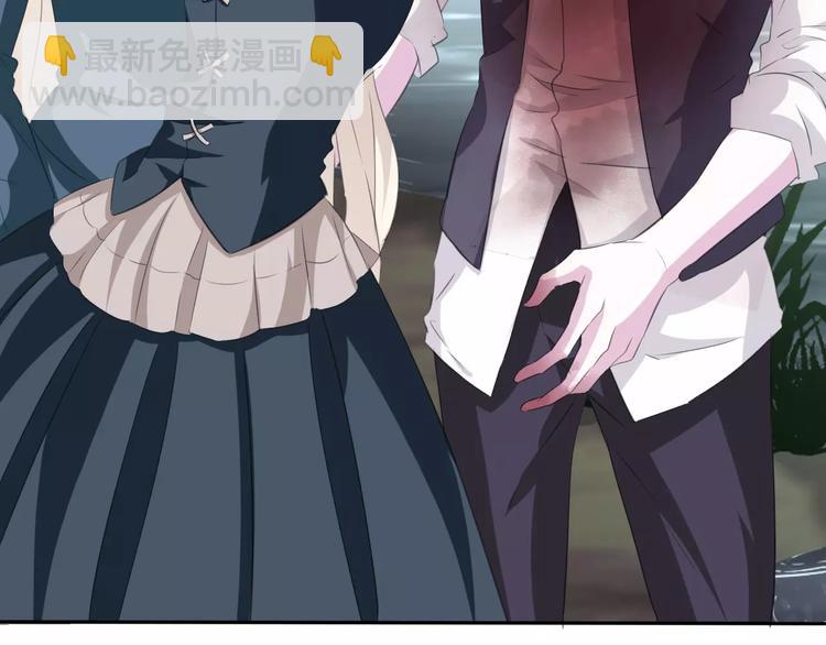 第24话  吸血鬼的对不起(1/3)-第26话