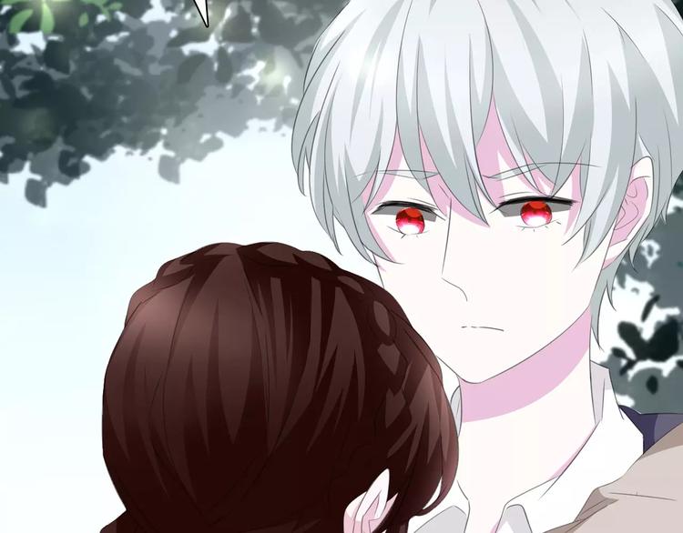 第24话  吸血鬼的对不起(1/3)-第26话