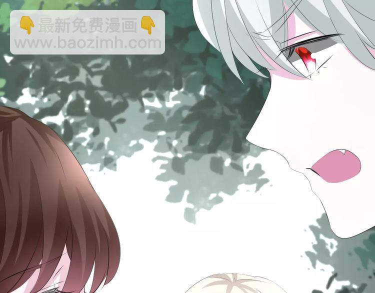 第24话  吸血鬼的对不起(1/3)-第26话