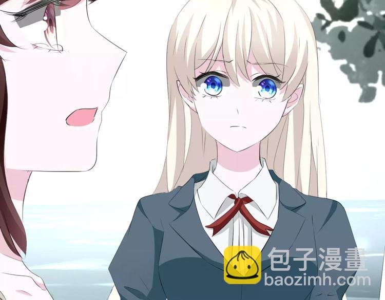 第24话  吸血鬼的对不起(1/3)-第26话