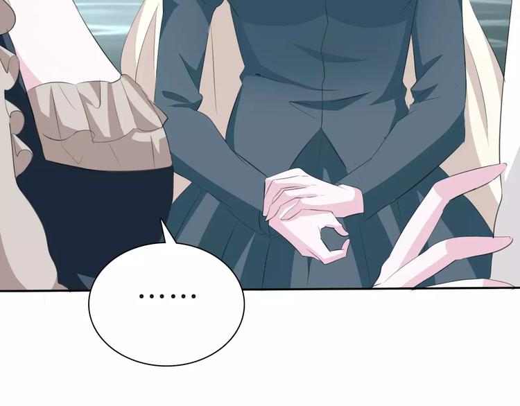 第24话  吸血鬼的对不起(1/3)-第26话