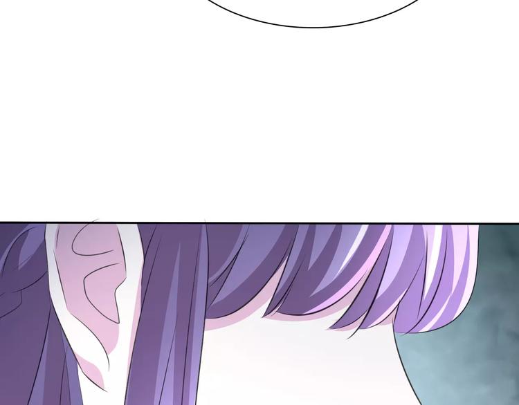 第24话  吸血鬼的对不起(1/3)-第26话