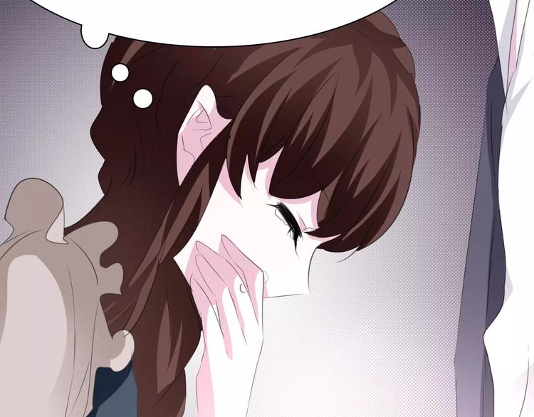 第24话  吸血鬼的对不起(1/3)-第26话