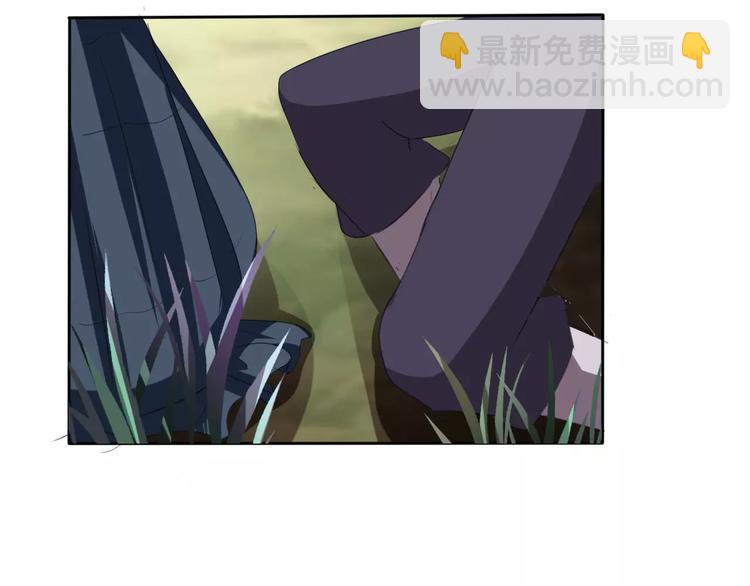 第24话  吸血鬼的对不起(1/3)-第26话