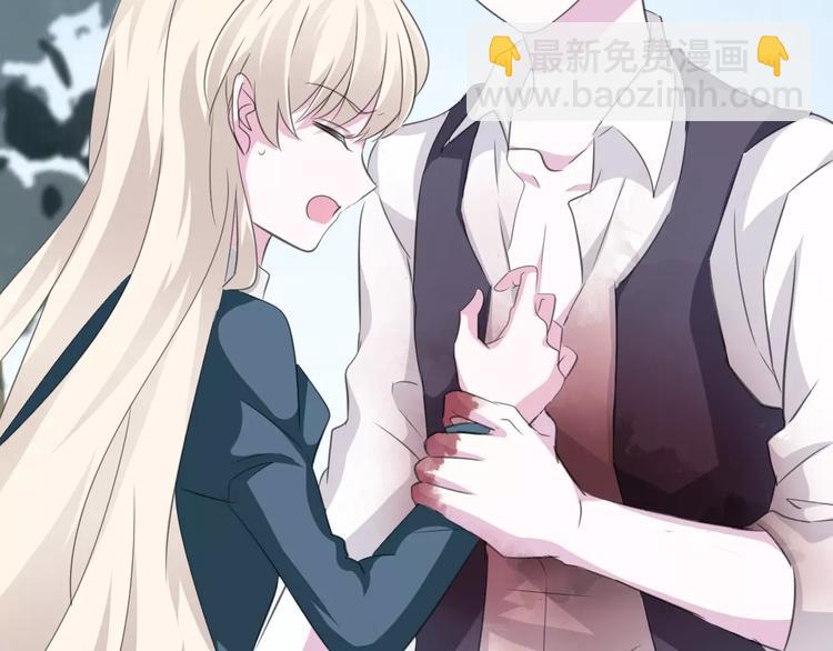 第24话  吸血鬼的对不起(1/3)-第26话