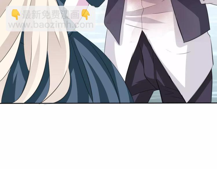 第24话  吸血鬼的对不起(1/3)-第26话