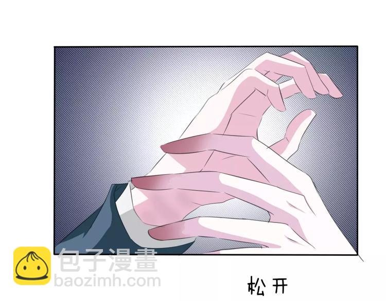 第24话  吸血鬼的对不起(1/3)-第26话