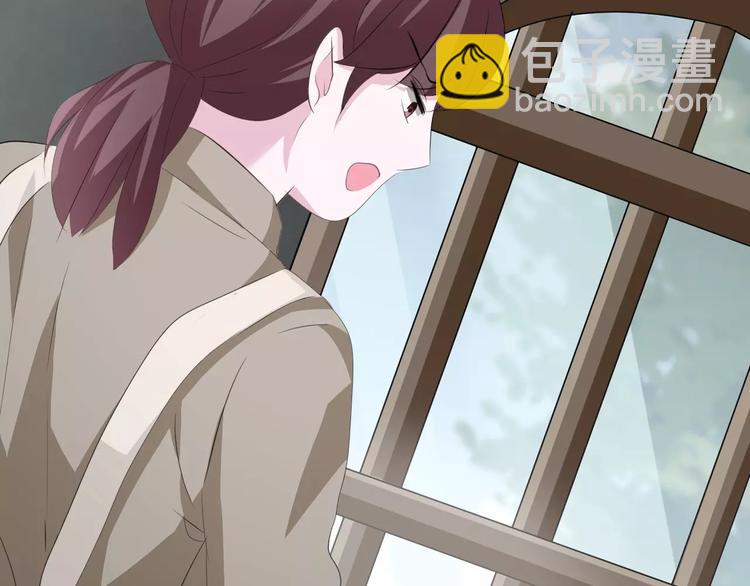 第26话  我们的结尾(1/3)-第28话