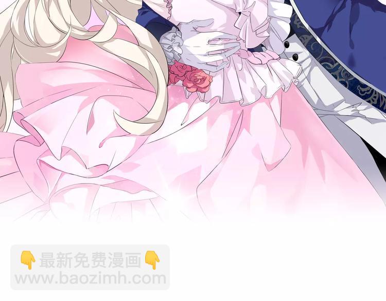 第26话  我们的结尾(1/3)-第28话