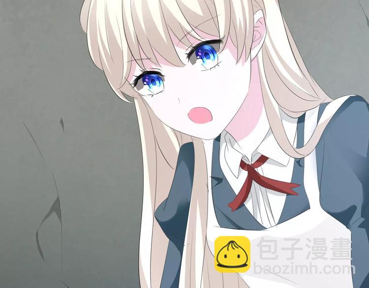 第26话  我们的结尾(1/3)-第28话