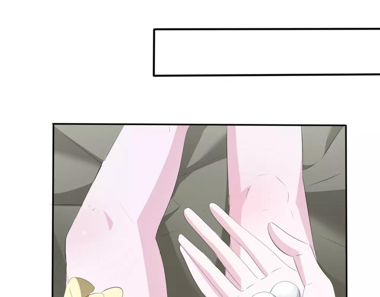 第26话  我们的结尾(1/3)-第28话