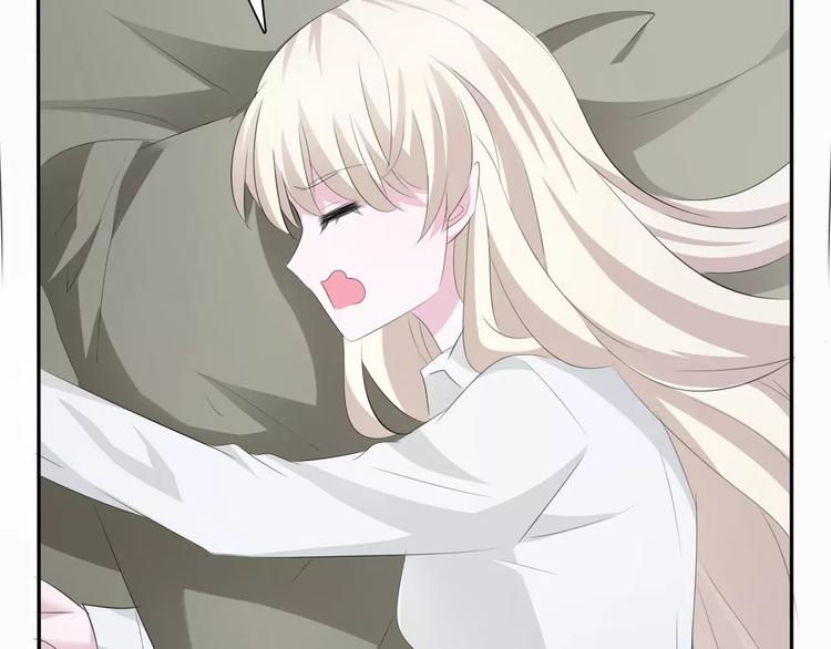 第26话  我们的结尾(1/3)-第28话