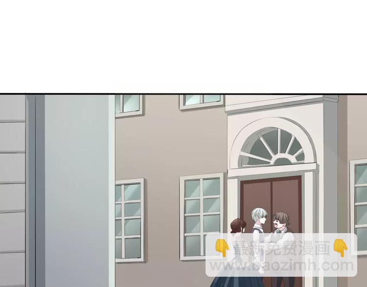 第26话  我们的结尾(1/3)-第28话