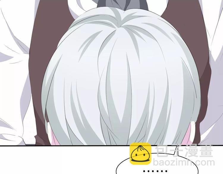 第26话  我们的结尾(1/3)-第28话