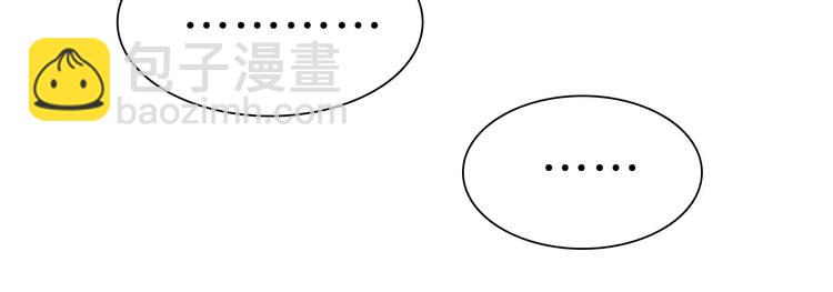 第26话  我们的结尾(1/3)-第28话