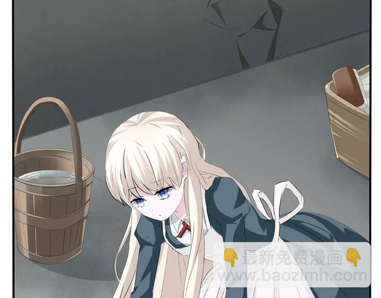 第26话  我们的结尾(1/3)-第28话