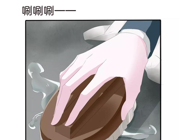 第26话  我们的结尾(1/3)-第28话