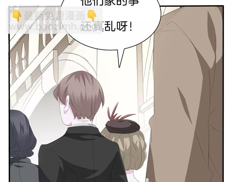 第28话  奥利维亚之死(1/3)-第30话