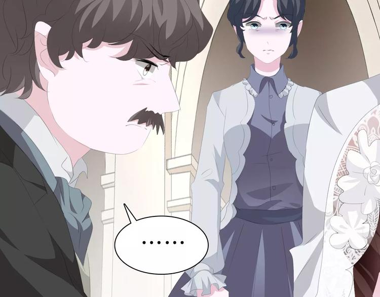 第28话  奥利维亚之死(1/3)-第30话