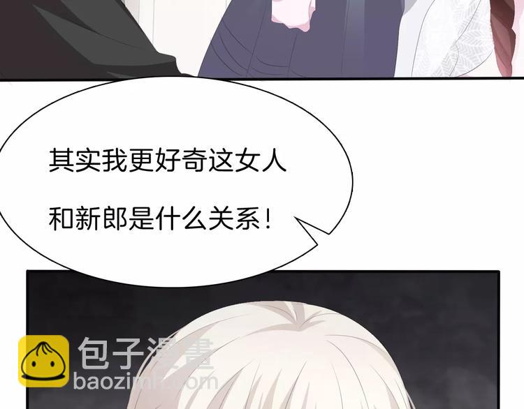 第28话  奥利维亚之死(1/3)-第30话