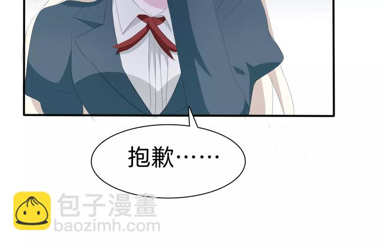 第28话  奥利维亚之死(1/3)-第30话