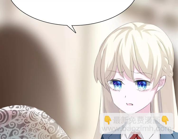 第28话  奥利维亚之死(1/3)-第30话