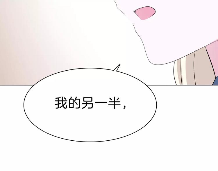 第28话  奥利维亚之死(1/3)-第30话