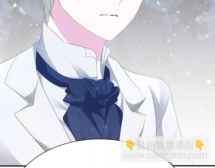 第28话  奥利维亚之死(1/3)-第30话