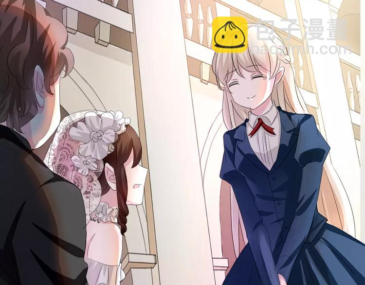 第28话  奥利维亚之死(1/3)-第30话